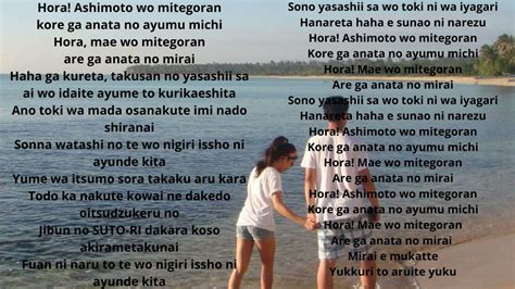 mirae in tagalog|Kiroro – Mirai e Lyrics (romaji with english translation).